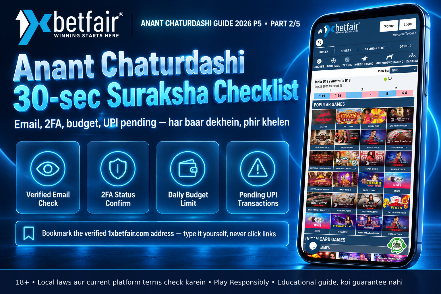Smartphone displaying 1xbetfair account settings with a green checkmark next to verified email, 2FA status toggle on, daily budget limit field filled, and pending UPI transaction status visible