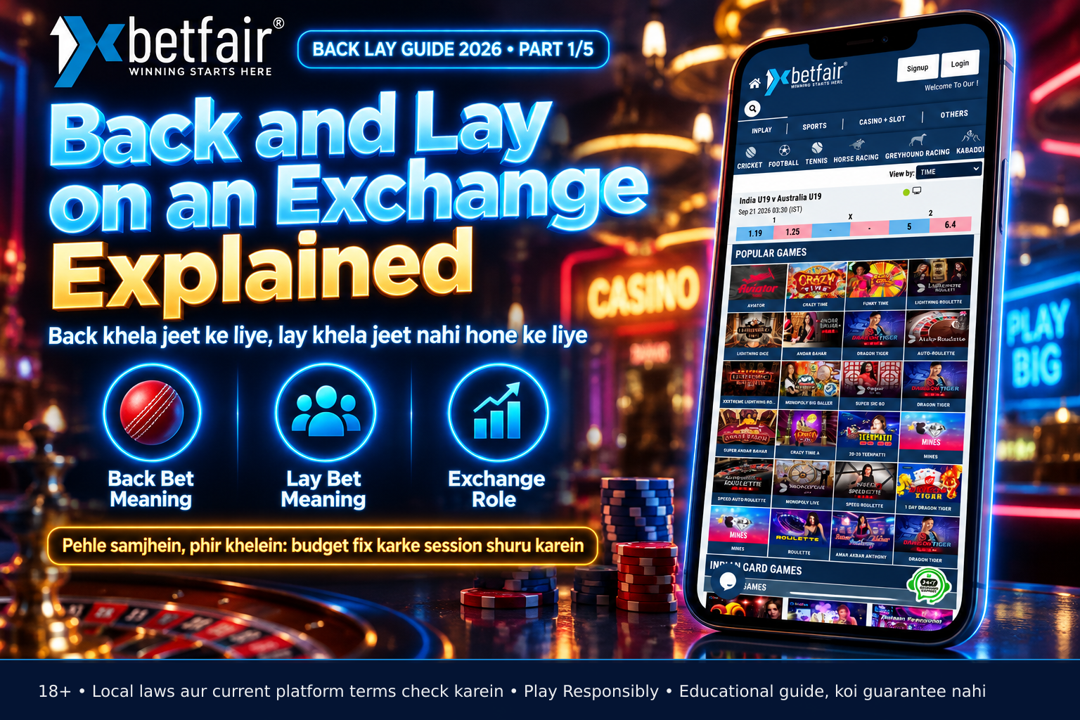 Smartphone display of a betting exchange interface showing back and lay options for a cricket match between two teams, no text or logos visible