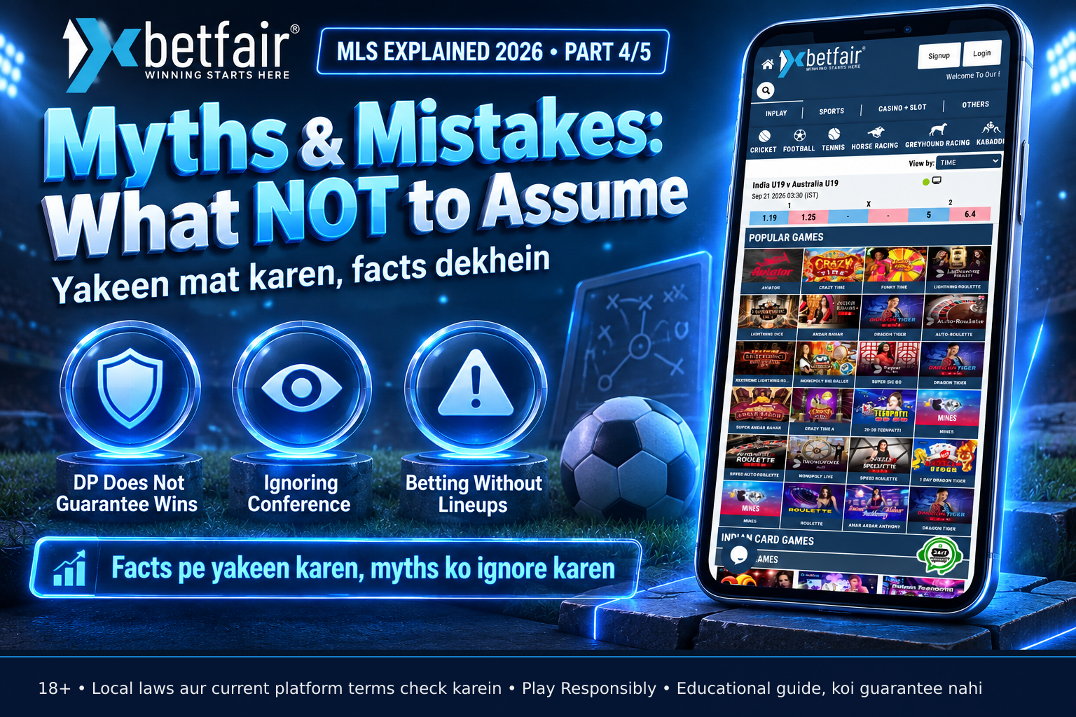Cracked phone screen showing a generic sports app interface